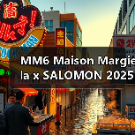 MM6 Maison Margiela x SALOMON 2025 春夏系列迎来新一轮发售(图4) MM6 Maison Margiela x SALOMON 2025 春夏系列迎来新一轮发售(图4)