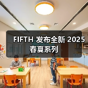 FIFTH 发布全新 2025 春夏系列(图3) FIFTH 发布全新 2025 春夏系列(图3)