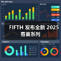 FIFTH 发布全新 2025 春夏系列(图4) FIFTH 发布全新 2025 春夏系列(图4)