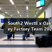 South2 West8 x Oakley Factory Team 2025 春夏合作鞋款发布(图4) South2 West8 x Oakley Factory Team 2025 春夏合作鞋款发布(图4)