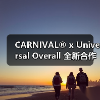 CARNIVAL® x Universal Overall 全新合作系列发布(图3) CARNIVAL® x Universal Overall 全新合作系列发布(图3)