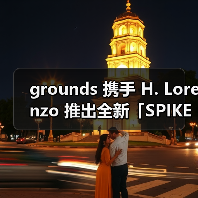 grounds 携手 H. Lorenzo 推出全新「SPIKE」运动鞋(图3) grounds 携手 H. Lorenzo 推出全新「SPIKE」运动鞋(图3)